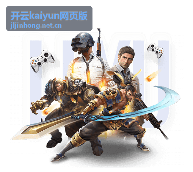开云kaiyun网页版专属内容库疑问汇编封面